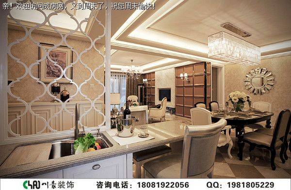 成都别墅装修——金沙鹭岛简欧风格案例