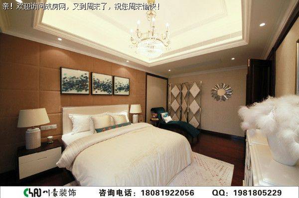 成都跃层装修——城南华府装修案例