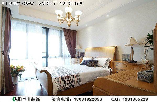 成都跃层装修——汇锦城清美式风格装修案例