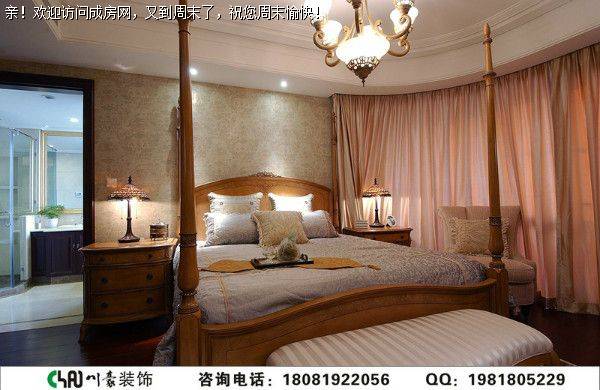 成都跃层装修——汇锦城清美式风格装修案例