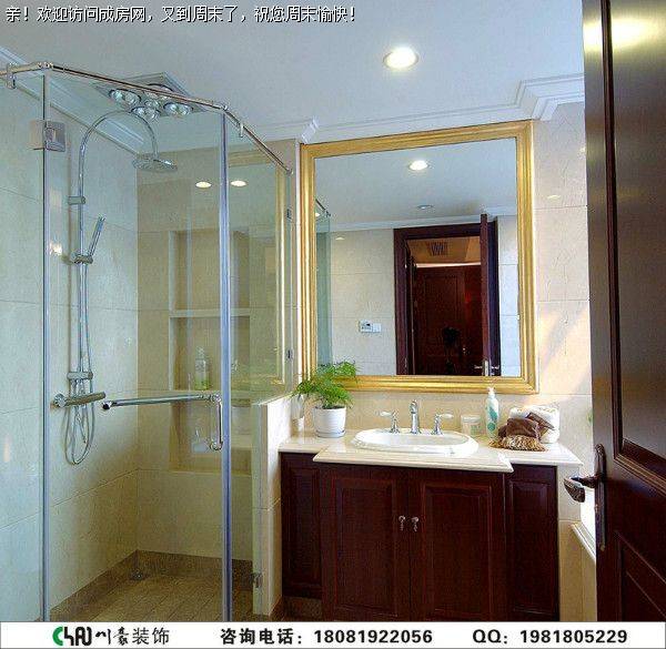 成都跃层装修——汇锦城清美式风格装修案例