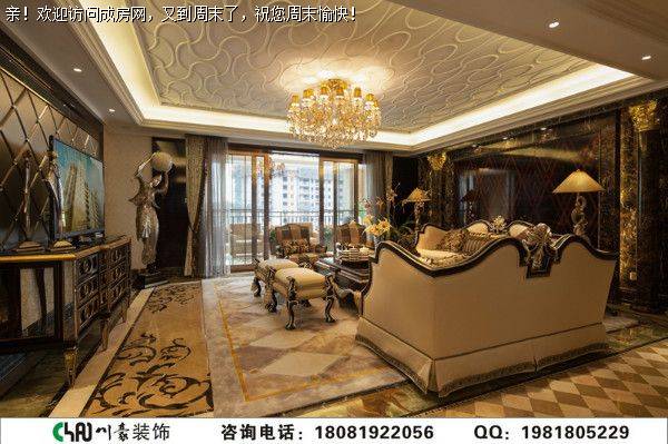 成都跃层装修——中海国际奢华欧式风格装修案例