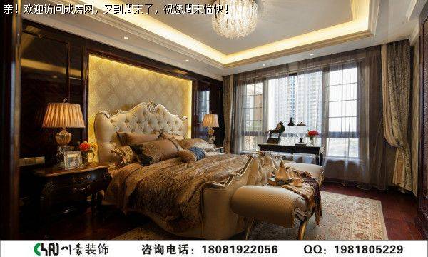 成都跃层装修——中海国际奢华欧式风格装修案例