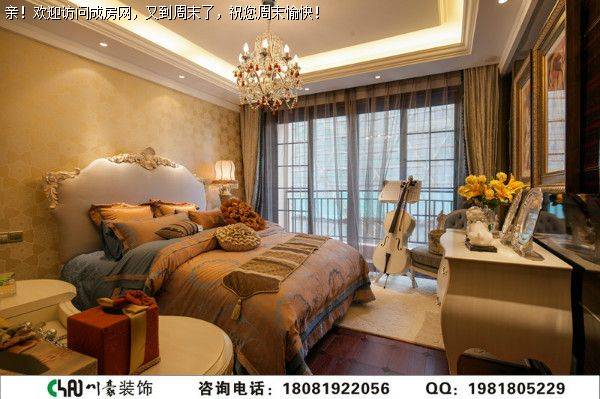 成都跃层装修——中海国际奢华欧式风格装修案例