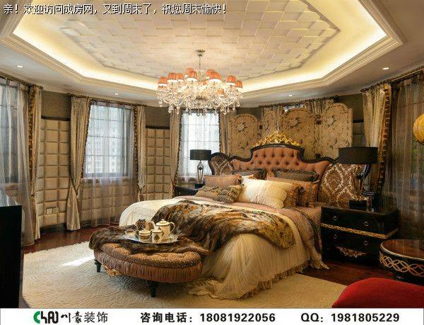 成都跃层装修——中海国际奢华欧式风格装修案例