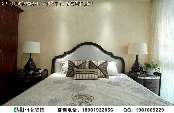 成都跃层装修——中德英伦联邦新古典风格装修案例