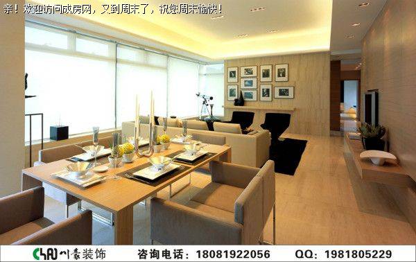 成都跃层装修——城南一号现代风格案例