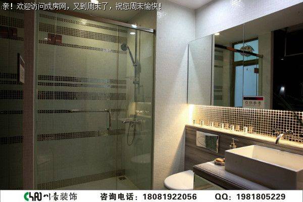 成都跃层装修——麓山国际中式风格装修