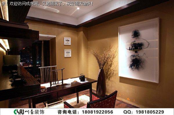 成都跃层装修——麓山国际中式风格装修