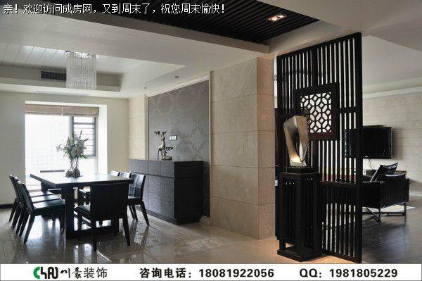 成都跃层装修——麓山国际中式风格装修