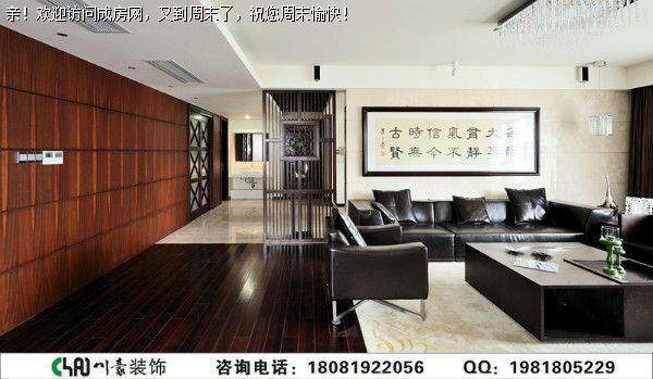 成都跃层装修——麓山国际中式风格装修