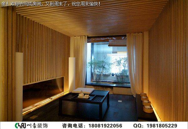 成都跃层装修——麓山国际中式风格装修