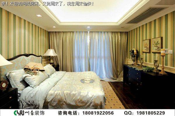 成都装修公司城南华府欧式风格案例