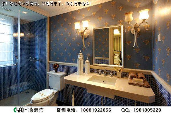 成都装修公司城南华府欧式风格案例