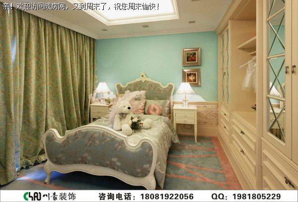 成都装修公司城南华府欧式风格案例