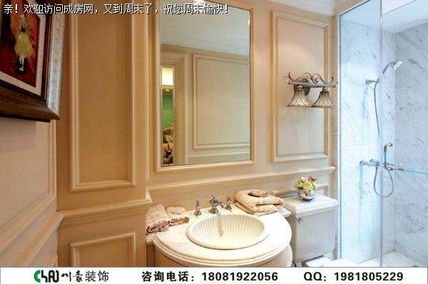 成都装修公司城南华府欧式风格案例