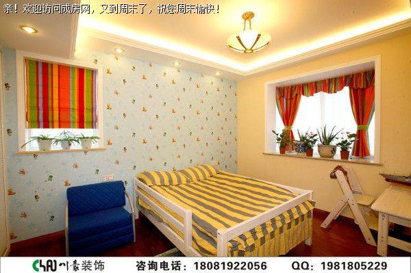 南湖国际简欧风格装修案例