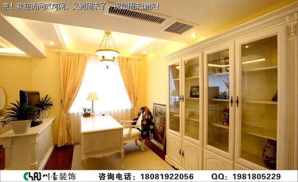 南湖国际简欧风格装修案例