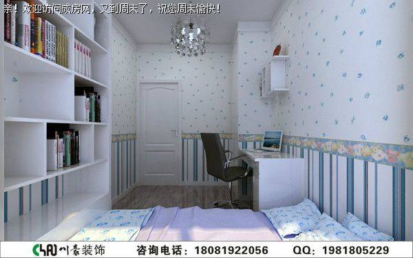 成都别墅装修——金河谷现代风格案例