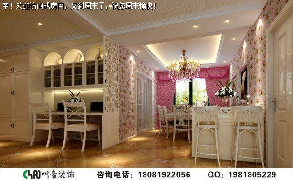 龙泉装修公司龙城一号田园风格案例