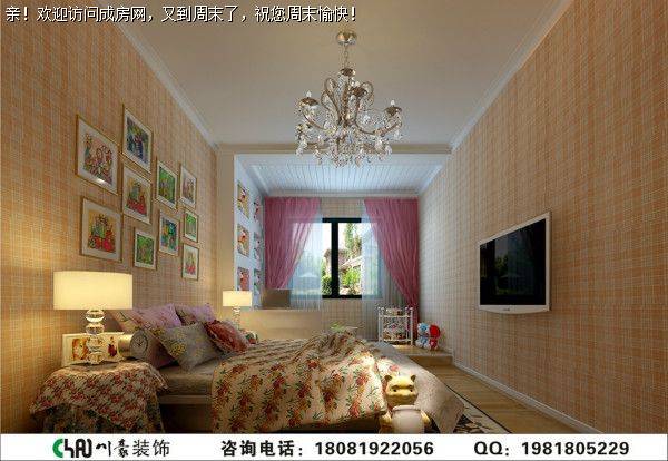 龙泉装修公司龙城一号田园风格案例