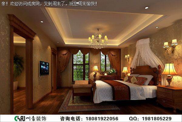 成都别墅装修复地御香山美式风格案例