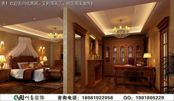 成都别墅装修复地御香山美式风格案例