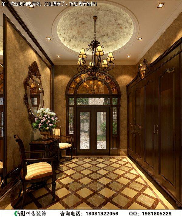 成都别墅装修雅居乐美式风格案例