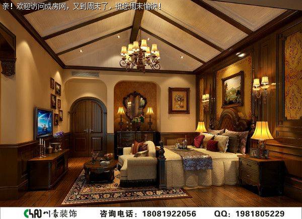 成都别墅装修雅居乐美式风格案例