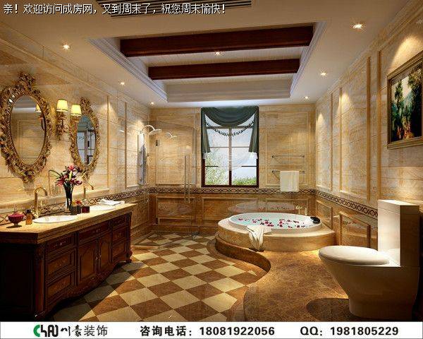 城南一号美式风格案例