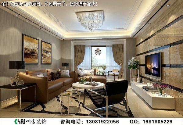 龙泉装修公司世贸城现代风格案例