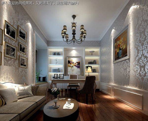 中海九号公馆简欧风格案例