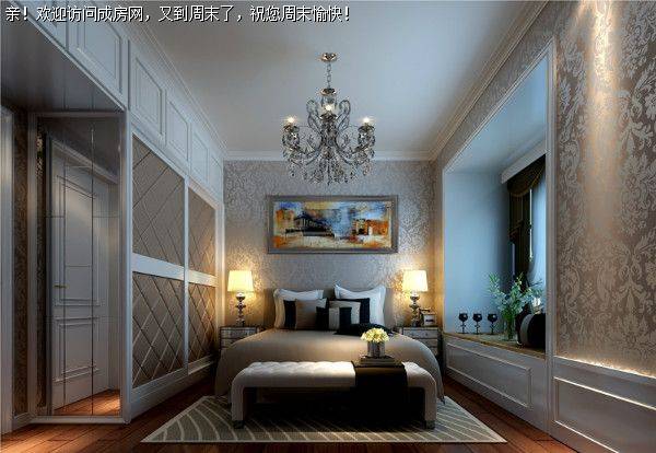 中海九号公馆简欧风格案例