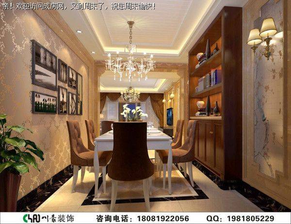 半岛城邦混搭风格案例