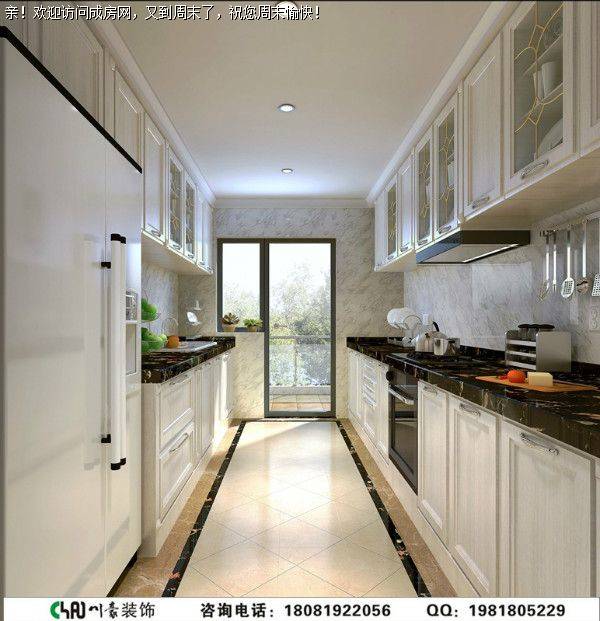 半岛城邦混搭风格案例