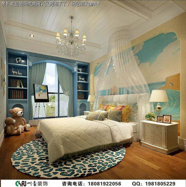 中德英伦联邦美式风格案例