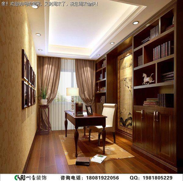 半岛城邦混搭风格案例