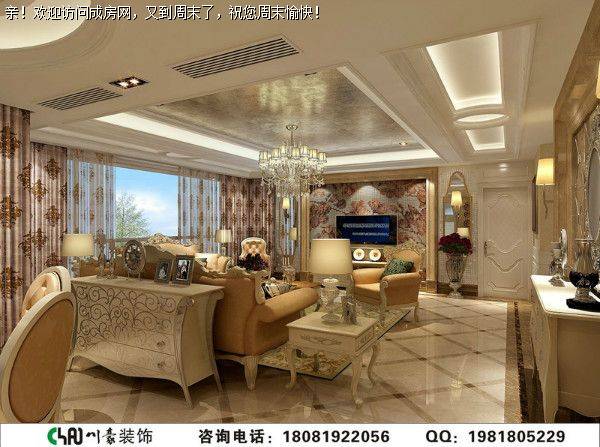 汇锦城装修欧式风格案例