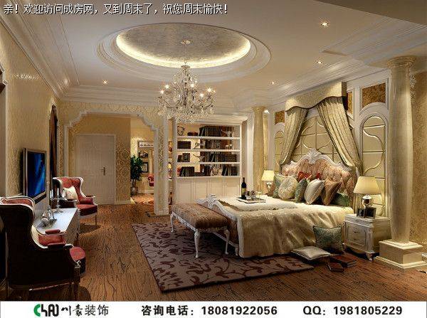 汇锦城装修欧式风格案例