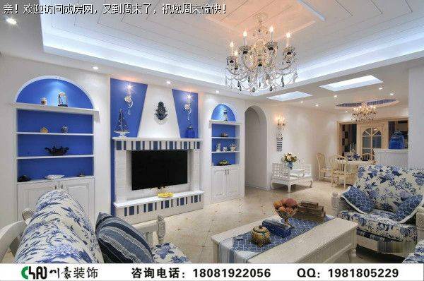 成都别墅装修世贸城地中海风格装修案例