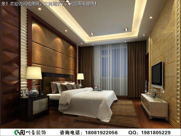 成都后花园现代风格效果图