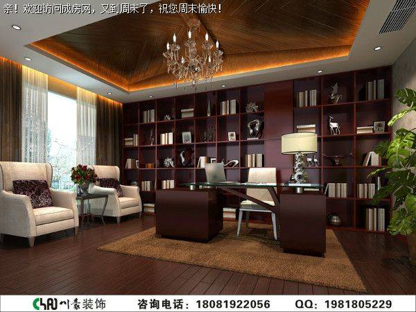 成都后花园现代风格效果图