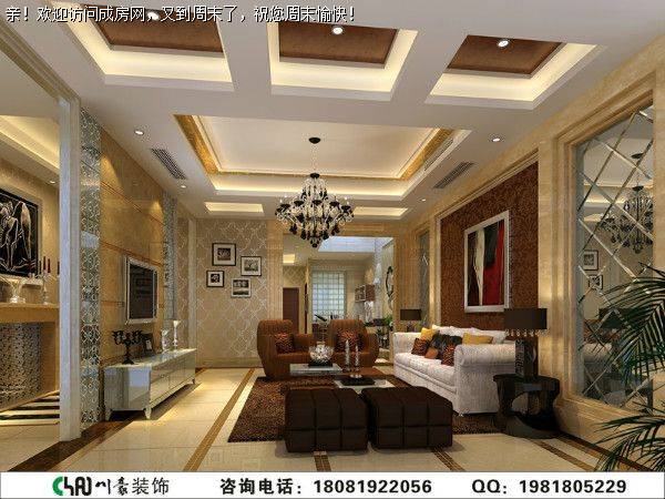 成都后花园现代风格效果图