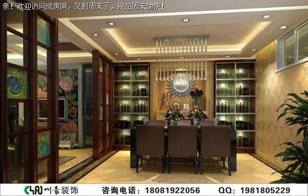 成都后花园现代风格效果图