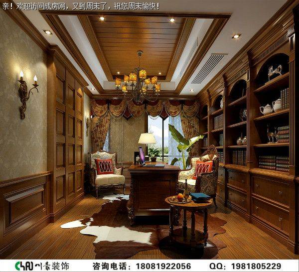 成都别墅装修城南一号美式风格案例