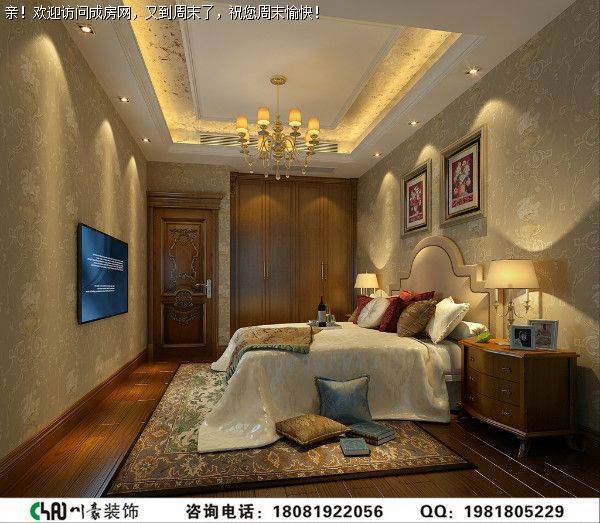 成都别墅装修城南一号美式风格案例