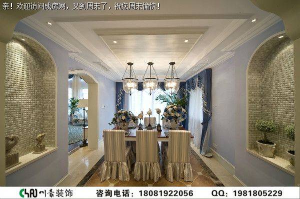 成都别墅装修麓山国际欧式风格案例