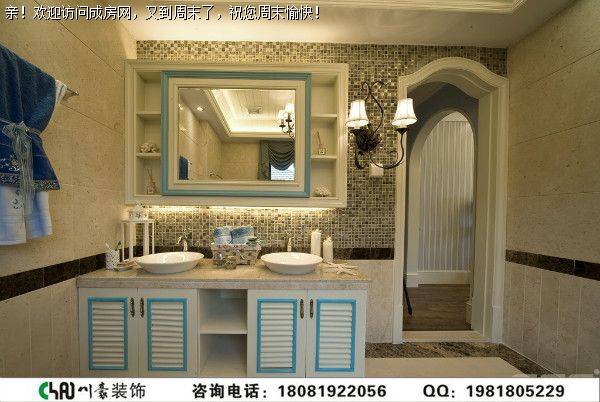 成都别墅装修麓山国际欧式风格案例