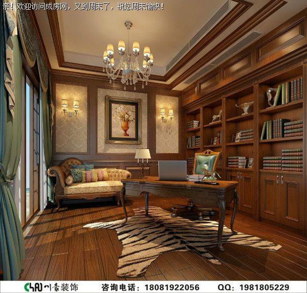 成都别墅装修城南一号美式风格案例