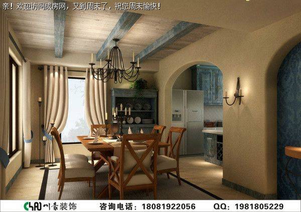 成都别墅装修中德英伦联邦地中海风格案例